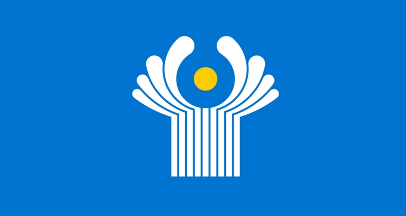 CIS trong bối cảnh quốc tế năm 2025