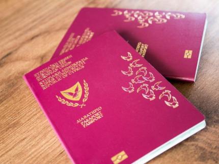 Quyền lợi quyền công dân Síp: Mở Ra Cánh Cửa Tự Do Châu Âu