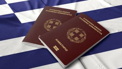 Greek Embassy: Information, Procedures, and Contact Details