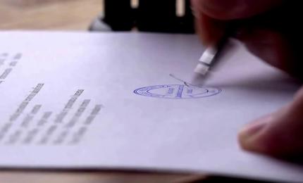 What is consular legalization? Procedures and detailed documentation in 2026