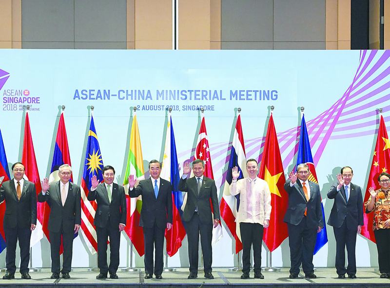 Cơ chế hoạt động của khu vực mậu dịch tự do