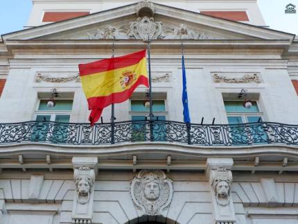 Spanish Consulate - Essential Information You Need to Know