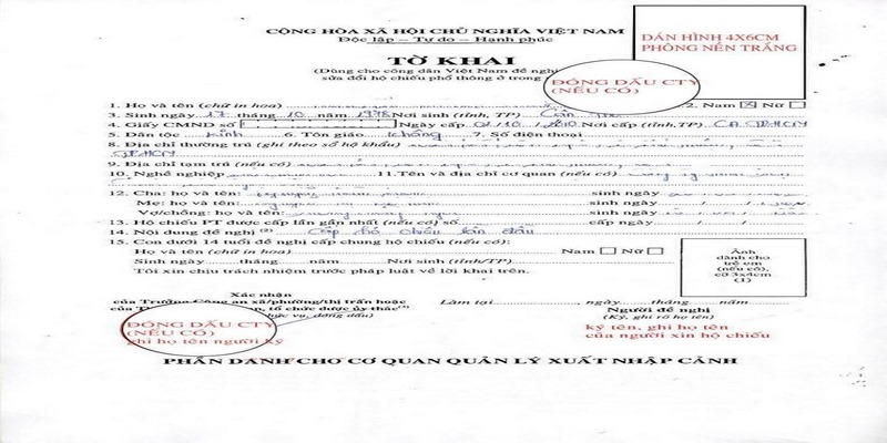 Mẫu đơn tải về để làm hộ chiếu