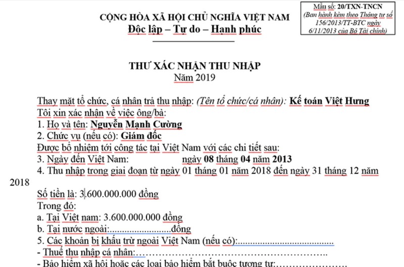 What is an income verification letter?