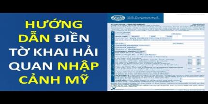 Tờ Khai Nhập Cảnh Mỹ I-94: Hướng Dẫn Điền Chi Tiết