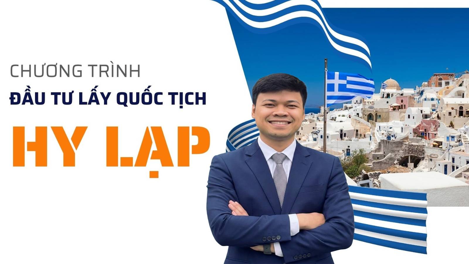 Chương trình visa vàng Hy Lạp đầu tư tối thiểu 250.000 Euro